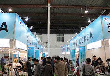 韓國展團(tuán)