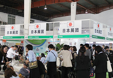 日本展團(tuán)