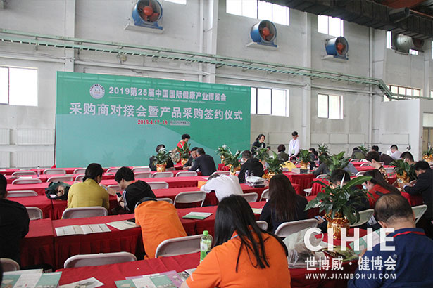 “面對面”煥新采購對接會，采購商火熱招募中！