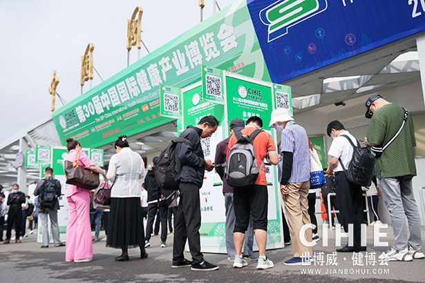 2023第二十九/三十屆北京展于5月28日-30日，在北京·中國國際展覽中心（朝陽館）召開