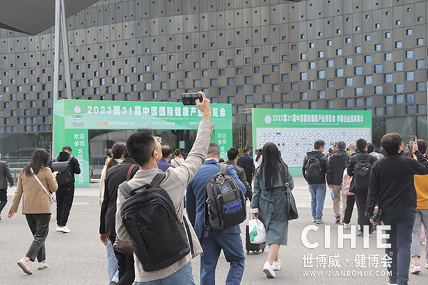 2023第二十九/三十屆北京展于5月28日-30日，在北京·中國國際展覽中心（朝陽館）召開