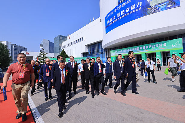 2024第三十二屆中國(guó)(北京)國(guó)際健康產(chǎn)業(yè)博覽會(huì)