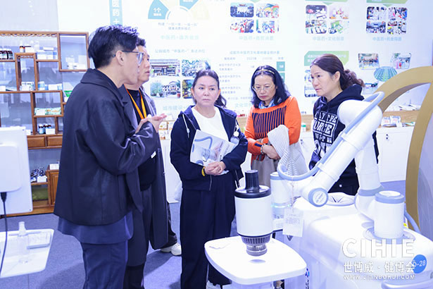 2025中國國際健康產(chǎn)業(yè)博覽會(huì)-成都站