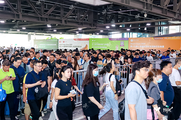 2025CIHIE健博會(huì)上海展暨國(guó)際高端健康飲用水、高端食用油及有機(jī)食品展