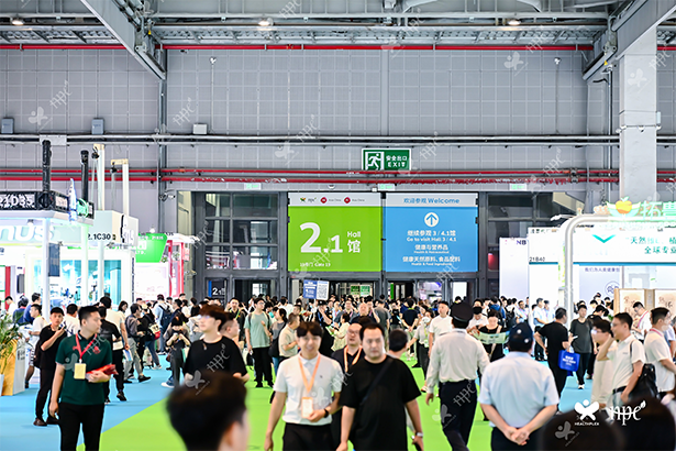 2025CIHIE健博會(huì)上海展暨國(guó)際高端健康飲用水、高端食用油及有機(jī)食品展