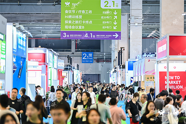 2025CIHIE健博會(huì)上海展暨國(guó)際高端健康飲用水、高端食用油及有機(jī)食品展