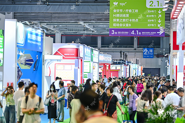 2025CIHIE健博會(huì)上海展暨國(guó)際高端健康飲用水、高端食用油及有機(jī)食品展