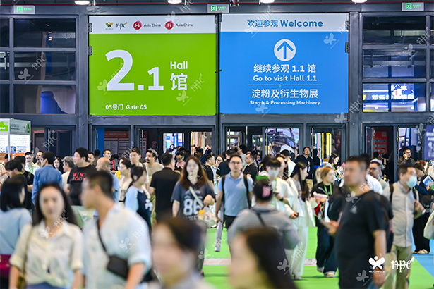 2025CIHIE健博會(huì)上海展暨國(guó)際高端健康飲用水、高端食用油及有機(jī)食品展