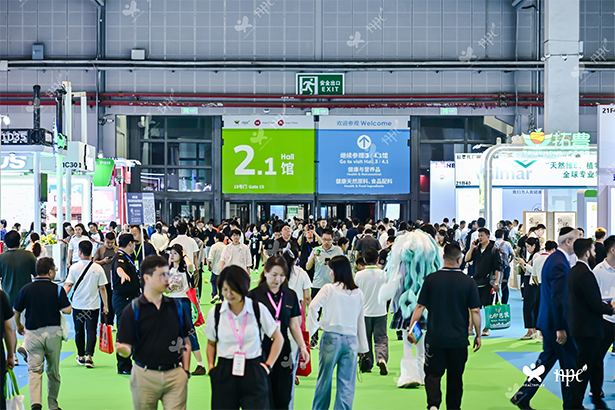 2025CIHIE健博會(huì)上海展暨國(guó)際高端健康飲用水、高端食用油及有機(jī)食品展