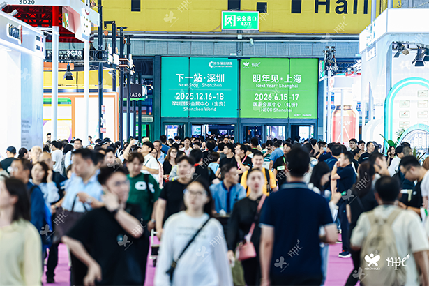 2025CIHIE健博會(huì)上海展暨國(guó)際高端健康飲用水、高端食用油及有機(jī)食品展