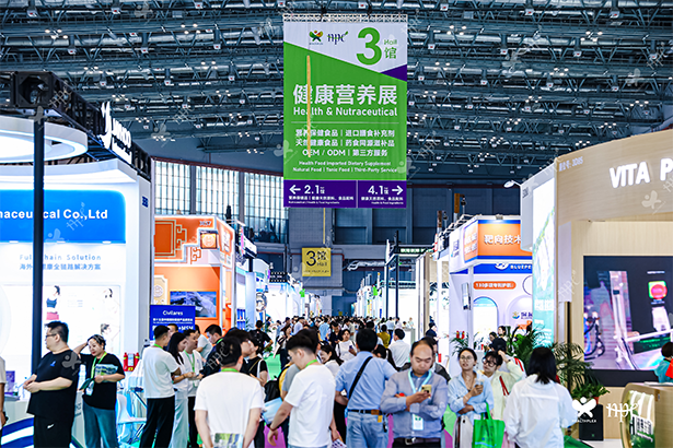 2025CIHIE健博會(huì)上海展暨國(guó)際高端健康飲用水、高端食用油及有機(jī)食品展