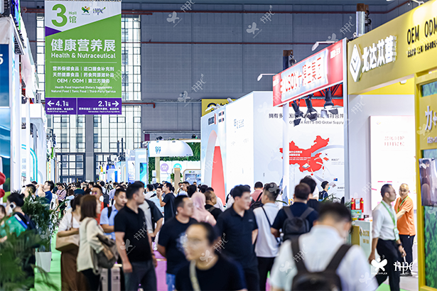 2025CIHIE健博會(huì)上海展暨國(guó)際高端健康飲用水、高端食用油及有機(jī)食品展