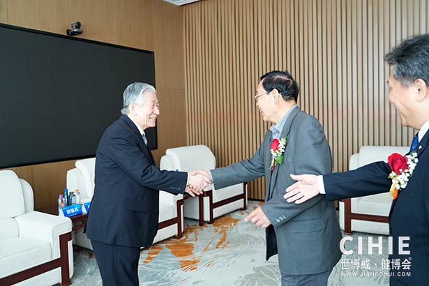 2025第三十五屆中國(guó)(北京)國(guó)際健康產(chǎn)業(yè)博覽會(huì)