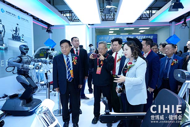 2025第三十五屆中國(guó)(北京)國(guó)際健康產(chǎn)業(yè)博覽會(huì)