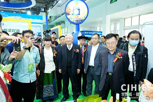 2025第三十五屆中國(guó)(北京)國(guó)際健康產(chǎn)業(yè)博覽會(huì)